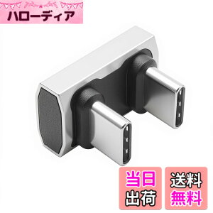 �y���������zDuttek USB Type-c �ϊ��A�_�v�^�[L���^�AUSB C �R�l�N�^ L�� �F�FU��USB C�I�X�I�X�A�_�v�^