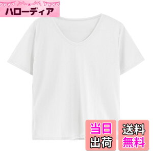 �y���������z[KISBINI] ����T�V���c ���f�B�[�X ���� �g�b�v�X ���� �� �x�[�V�b�N �ĕ� �i�`�������e�C�X�g ���[�Y�X�^�C�� ��Ƃ� ������� �t�@�b�V���� �Z�N�V�[ ������ ���n �l�C ���̎q S 