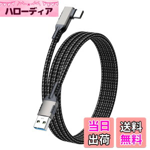 �y���������zUSB Type C �P�[�u�� L�� Suptopwxm (10Gbps �f�[�^�]�� /60W 3A�}���[�d) USB3.1 Gen2 �^�C�v c �P�[�u�� USB-A to USB-C ���ϋv�i�C�����҂� �X�}�[�g�t�H���E�^�u���b�g�E�Q�[���@�Ȃǂ�usb c�|�[