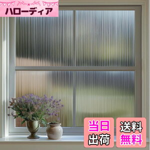 �y���������zDUOFIRE ���p�t�B���� �ډB���V�[�g ���O���EUV�J�b�g �u���C���h�͗l DP040 �F�F���[�h�K���X�͗l(�O���[)�A�T�C�Y�F90x400cm