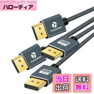 �y���������zThzzhnno 4K DisplayPort�P�[�u�� �T�C�Y�F2M