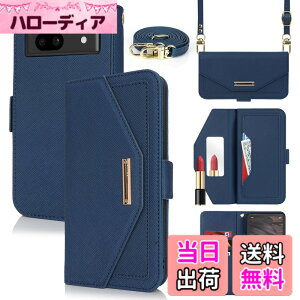 �y���������zCross pattern Wallet leather case for Pixel 7 �F�F����t��-�u���[�A�T�C�Y�FPixel 7A