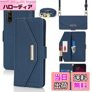 �y���������zCross pattern Wallet leather case for Xperia 5 III �F�F����t��-�u���[�A�T�C�Y�FXperia 10 IV