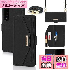 �y���������zCross pattern Wallet leather case for Xperia 5 III �F�F����t��-�u���b�N�A�T�C�Y�FXperia 1 III