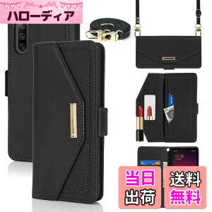 �y���������zCross pattern Wallet leather case for Xperia 5 III �F�F����t��-�u���b�N�A�T�C�Y�FXperia 10 IV