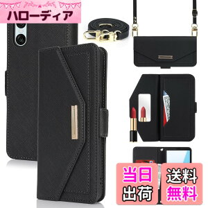�y���������zCross pattern Wallet leather case for Xperia 5 III �F�F����t��-�u���b�N�A�T�C�Y�FXperia 10 VI