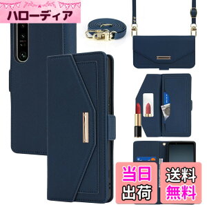 �y���������zCross pattern Wallet leather case for Xperia 5 III �F�F����t��-�u���[�A�T�C�Y�FXperia 1 IV