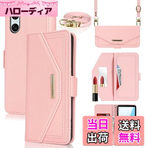 �y���������zCross pattern Wallet leather case for Xperia 5 III �F�F����t��-�s���N�A�T�C�Y�FXperia 10 VI