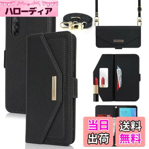 �y���������zCross pattern Wallet leather case for Xperia 5 III �F�F����t��-�u���b�N�A�T�C�Y�FXperia 10 III