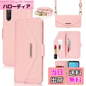 �y���������zCross pattern Wallet leather case for Xperia 5 III �F�F����t��-�s���N�A�T�C�Y�FXperia 10 III