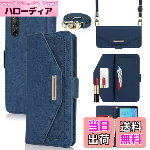 �y���������zCross pattern Wallet leather case for Xperia 5 III �F�F����t��-�u���[�A�T�C�Y�FXperia 10 III