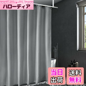 �y���������zAooHome �V�����[�J�[�e�� �h�� �h�J�r 90/120/150/180/200cm ���� �z�e�� ���� �y�� ���� ���n �ډB�� �o�X�p�i �Ԏd�؂� �����O�t�� ��t�ȒP �F�F�O���[�A�T�C�Y�F��135 cm x ��100 cm (1��