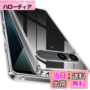 �y���������z�y�S����! �ϏՌ���! �zMcDuLL Xperia �P�[�X �N���A ���PC�w��+ TPU �Ή� �X�g���b�v�z�[���t�� ���h�~ �l������~�� �ϏՌ� ���^ �T�C�Y�FXperia 10 VII