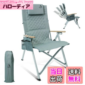 �y���������zARURU�L�����v�p���N���C�j���O�`�F�A�A�w�b�h���X�g�t��4�i�K�X�΃n�C�o�b�N�֎q�A�R���p�N�g�ɐ܂肽���݉\�ȃA�E�g�h�A�`�F�A�A�����ĕ֗��Ȏ��[�ܕt�� �F�F�u���[�A�T