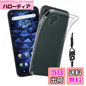 �y���������z�t�B���� kemopt �F�F�����ł��A�T�C�Y�FLZ1-E36-For DIGNO SX2 ����