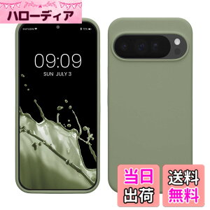 �y���������zkwmobile �X�}�z�P�[�X Google Pixel 10 Pro XL�Ή� �P�[�X - TPU ���L�b�h �V���R�� �J�o�[ - �ϏՌ� ���h�~ �T���T�� Case �F�F�O���[���O���[�A�T�C�Y�FPixel 10 Pro XL