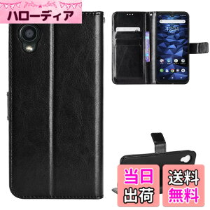 �y���������z�t�B���� kemopt �F�F�u���b�N�A�T�C�Y�FLZ1-T44-DIGNO SX2 (�u���b�N)