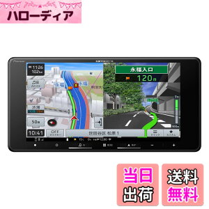 7インチ カーナビ パイオニア」の人気商品一覧 | 安い商品を通販サイト 