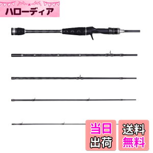 �y���������zAbuGarcia(�A�u�K���V�A) �N���X�t�B�[���h XSFS-5102ULS XrossField 2�s�[�X �ނ�� ���b�h �F�F�u���b�N�A�T�C�Y�F�ʏ�