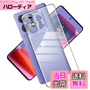 �y���������zNDSVBHSJBVDHJBHJHJFDBJJDBVHJDHJFBVD �F�F�N���A�A�T�C�Y�FNU3yyp-Motorola edge 50 pro