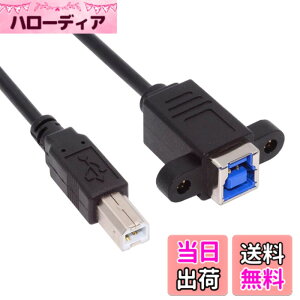 �y���������zCablecc USB-C USB 3.1 �^�C�v C �I�X�R�l�N�^ - USB �W�� B �I�X�f�[�^�P�[�u�� Air Pro ���b�v�g�b�v�p �u���b�N �F�FBlack�A�T�C�Y�F30CM