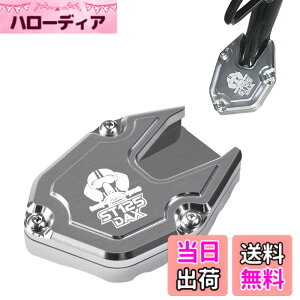 �y���������zDAX 125 ST125 �T�C�h�X�^���h �v���[�g �A���~�j�E������ CNC �m���X���b�v �]�|�h�~ �����h�~ �o�C�N �L�b�N�X�^���h �v���[�g�p�b�h �G���h �_�b�N�X 125 �T�C�h�X�^���h �p�[�c 