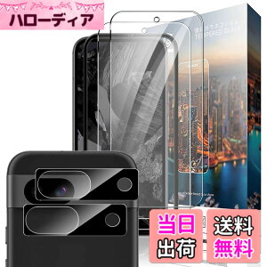 �y���������zNutmeg �Ή� Google Pixel 8a ��p�K���X�t�B���� + �J�����t�B���� �s�N�Z��8A ��p�ی�t�B���� ���{���Ɏq�f�� �d�x9H �C�A�[�� �����ߗ� ��U�h�~ �ϏՌ� �w��h�~ �F�F�N���A