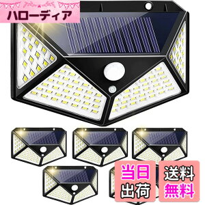 �y���������zBatone�y�ŐV2024�z�\�[���[���C�g �Z���T�[���C�g ���O202 LED�����v�r�[�Y ���� ���[ �K�[�f�����C�g�����x�l���Z���T�[ ���z�����d �����_�� �d�C��s�v �ȃG�l IP65�h���h�o �K