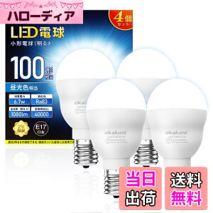 �y���������zLED�d�� E17���� 100W �d���F/�����F 2��/4�� �F�F�����F�A�T�C�Y�F�����s��-4�Z�b�g