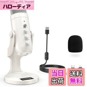 �y���������zZealSound �R���f���T�[�}�C�N �| k66 �V���[�Y (�s���N�A�z���C�g�A�V���o�[) �F�F�z���C�g