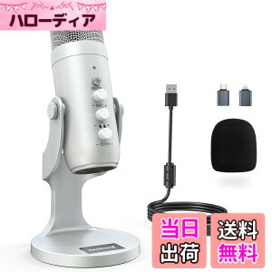 �y���������zZealSound �R���f���T�[�}�C�N �| k66 �V���[�Y (�s���N�A�z���C�g�A�V���o�[) �F�F�V���o�[