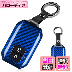 �y���������z[T-carbon] �X�Y�L�V�^ �W���j�[ �L�[�P�[�X �L�[�J�o�[ ���A���J�[�{���� SUZUKI ���S��R ���S��R�X�e�B���O���[ �V�^�W���j�[ �V�^�W���j�[�V�G�� �X�C�t�g �N���X�r�[ XBEE �C�O�j