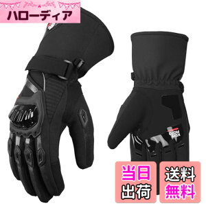 �y���������zKEMIMOTO �o�C�N �O���[�u �~ �h���O���[�u �o�C�N �~�p�O���[�u �v���e�N�^�[���� �I�[�g�o�C�O���[�u �H/�~ �X�}�z�Ή� ���N�� �h���h���h�� �N�b�V�����t�� ����~�� �u���b�N/