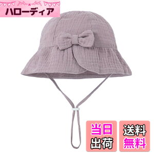 �y���������z[RUNQIU] �y�ȃx�r�[�X�q�z ���Ă��~�߂ɍœK�I�ԕ��̎q���T���n�b�g�A���ߕR�t���A�ʋC�� �_�炩���܂��݃f�U�C���B�j�̎q�����̎q����ԃL�b�Y�p�X�q �F�FA �p�[�v���A�T
