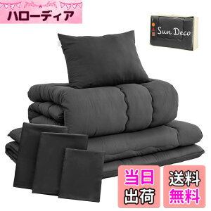 �y���������zSun Deco K013 �z�c�Z�b�g �F�F�u���b�N�A�T�C�Y�F�Z�~�_�u���i7�_�Z�b�g�j