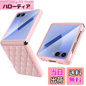 �y���������zHeeNia Samsung Galaxy Z Flip 6 5G �Ή� �P�[�X �J�o�[ TPU�\�t�g�q���W�ی� ����PU �ϏՌ� �����h�~ ��t�ȒP �J�����ی� ����ʕی� �����Y�ی� �����g�ѓd�b�P�[�X Samsung Galaxy Z Flip 6 5G 