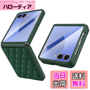 �y���������zHeeNia Samsung Galaxy Z Flip 6 5G �Ή� �P�[�X �J�o�[ TPU�\�t�g�q���W�ی� ����PU �ϏՌ� �����h�~ ��t�ȒP �J�����ی� ����ʕی� �����Y�ی� �����g�ѓd�b�P�[�X Samsung Galaxy Z Flip 6 5G 