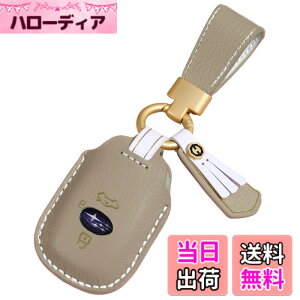 �y���������z[smasol] �X�o�� �L�[�P�[�X �N���X�g���b�N �L�[�J�o�[ �t�H���X�^�[ �����H�[�O �C���v���b�T �{�v ���U�[ 3�{�^�� Levorg Forester �F�F�{�v���f�B�[�X / �_�[�N�x�[�W���A�T�C�Y�FS