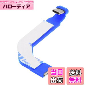 �y���������zNFHK Angled Type-C Male to USB-C Female Extension Ultra Slim Data Cable Connector Protector 65W Fast Charge �F�FBlue