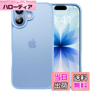 �y���������z�y�ČRMIL�K�i�E�w��h�~�zCASEKOO iPhone�p �P�[�X �ϏՌ� ����~�� �w��h�~ �ČRMIL�K�i �}�b�g�d�グ �X�g���b�v�z�[���t�� ���ϖh�~ �ϋv�� �J�o�[ ���C�����X�[�d�Ή� �A�C�t