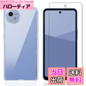 �y���������z�t�B���� kemopt �F�F�����ł��A�T�C�Y�FLZ1 D3D �y1D1�zFor AQUOS wish5 ����