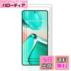 �y���������z�t�B���� kemopt �F�F�����ł��A�T�C�Y�FLZ1 D1D �y2���z�Ή� For ASUS Zenfone 12 Ultra