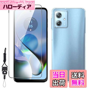 �y���������zLSDJVNBHBVHJSDBVHJDJDHVJBDJSHVHDBS �F�F���� (Transparent)�A�T�C�Y�FNU3zfx-�y1+1�zMoto G64 5G