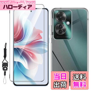 �y���������zLSDJVNBHBVHJSDBVHJDJDHVJBDJSHVHDBS �F�F�N���A�A�T�C�Y�FNU3zfx-�y1+1�zOPPO Reno11 A