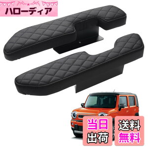 �y���������zAuto Spec �g���^ �n�C�G�[�X 200�n �T�C�h�A�[�����X�g �h�A�A�[�����X�g �I�|�� HIACE H200 �W�� 1�^-6�^ 2004.8- �Ԏ��p�݌v �I�|�� �I�u�� ���@�\ �����p�[�c �J�X�^���p�[�c ������
