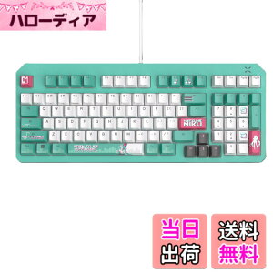 �y���������zASUS TUF �V���[�Y �Q�[�~���O�L�[�{�[�h �F�FHatsune Miku Edition