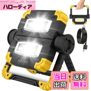 �y���������zMGOXO ������ LED �[�d�� ��Ɠ� 16000mAH��e�� �����P�x 240W 15000LM �\�[���[�[�d/Type-c�[�d �֌g�� 5�F�ؑ� ���i�K���� ���z�����d IP66�h�� ���C�݌v �܂��ݎ� �A�E�g�h�A �L�����v 