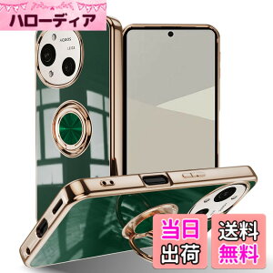 �y���������zLuFiYa �P�[�X �����O�t�� �J�o�[ TPU�f�� �X�^���h�@ �X�}�z�P�[�X �y�� �ϏՌ� ���� �C�菝�h�~ �����h�~ �ԍڃz���_�[ 360°��] �P�[�X �F�F�_�[�N�O���[���A�T�C�Y�FAQUOS R10 5G