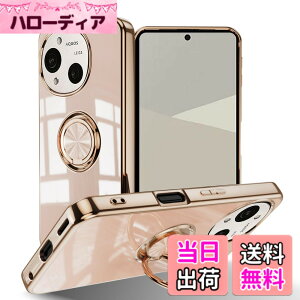 �y���������zLuFiYa �P�[�X �����O�t�� �J�o�[ TPU�f�� �X�^���h�@ �X�}�z�P�[�X �y�� �ϏՌ� ���� �C�菝�h�~ �����h�~ �ԍڃz���_�[ 360°��] �P�[�X �F�F�s���N�A�T�C�Y�FAQUOS R10 5G