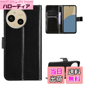 �y���������zLSDJVNBHBVHJSDBVHJDJDHVJBDJSHVHDBS �F�F�u���b�N�A�T�C�Y�FNU3zfx-AQUOS Sense9 hei